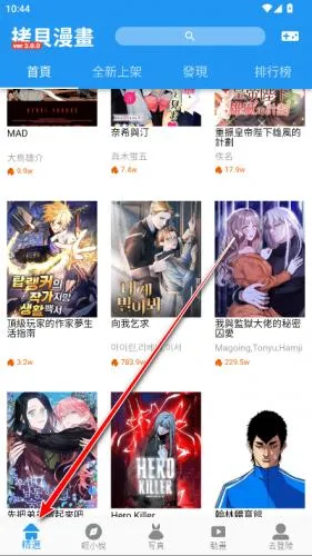 �������������