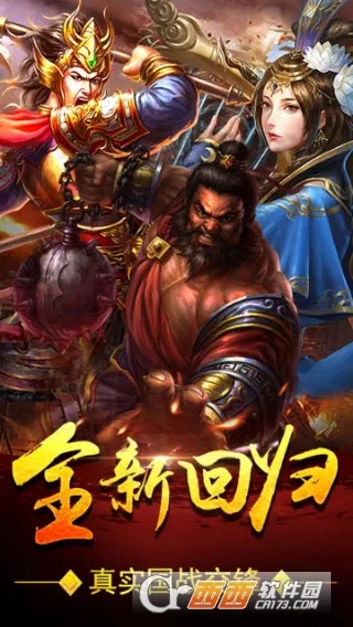 Ѫ�����°�׿���ֻ���