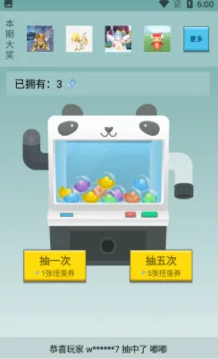 ����֮������