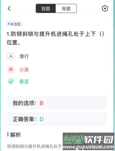 �Ǹ�֤���Ծ�����⸶�Ѱ�2026�ٷ����°汾