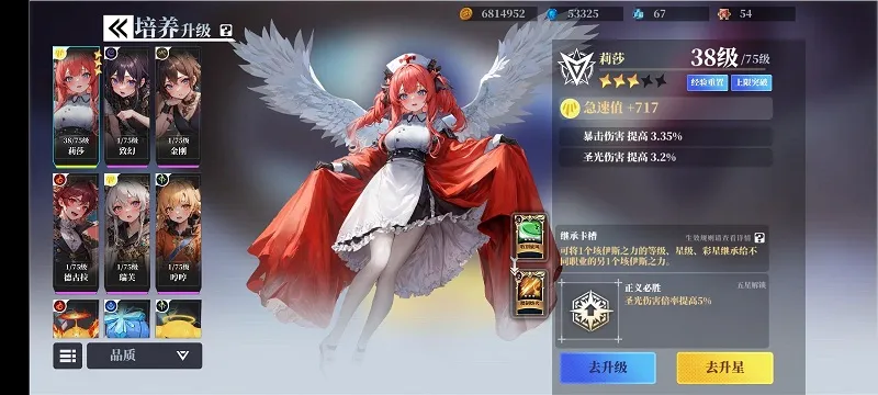 ħԨ֮�е��������ƽ��