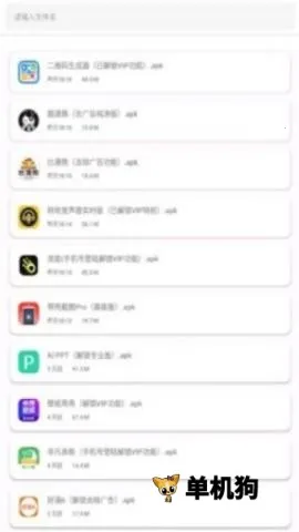 ����2026�ٷ�����