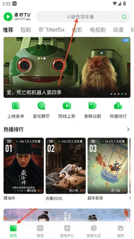 ����2026�ٷ�����