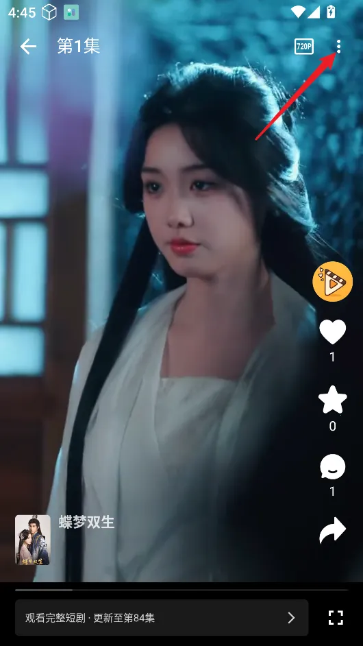 ��Ƭ�糡�ƽ��