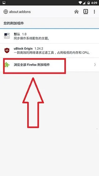 �����������ذ�װ�ֻ���׿��app