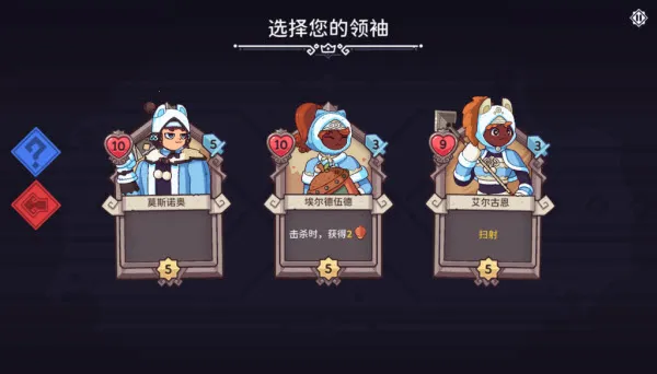 ѩ��֮�����ò˵�����