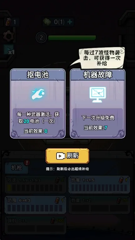 ����������������Ϸ