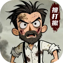 ĩ�մ�Ӫģ��(ĩ��������Ϸ)