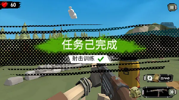 ��ʬ2����������Դ�ƽ������