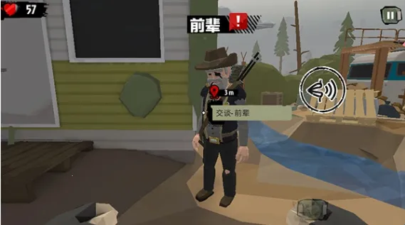 ��ʬ2����������Դ�ƽ������