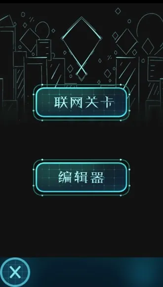 滚动的天空RJ饭制版2026最新版本 滚动的天空RJ饭制版2026最新版本