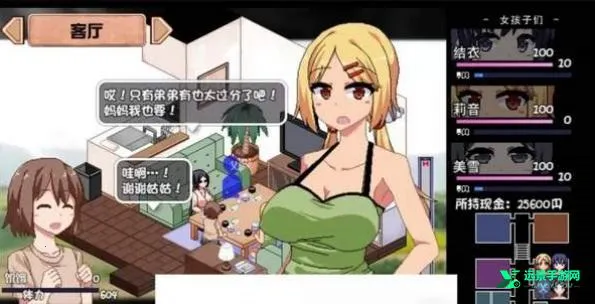 夏日狂想曲冷狐最新手机版 夏日狂想曲冷狐最新手机版