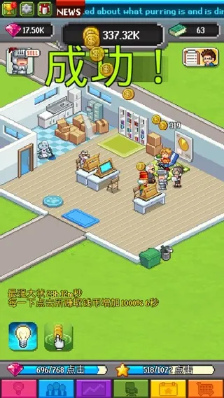 ���������������ʯ