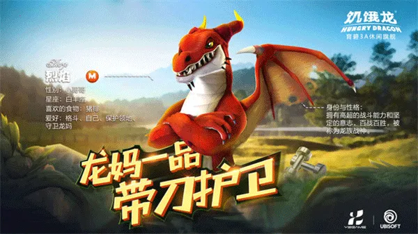 ���������ʷ��ƽ��������ʯ