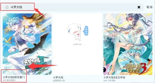 ���������°�