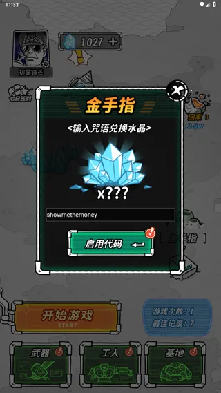 �Ǽ���������������