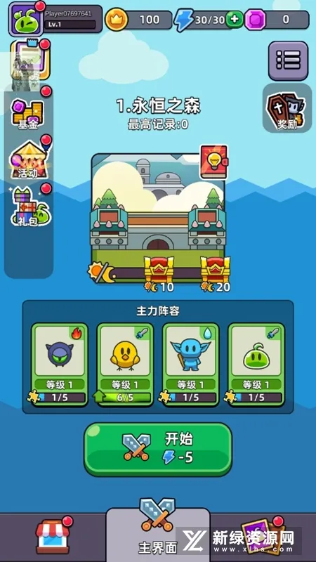 �ϺϺ�Ӣ������