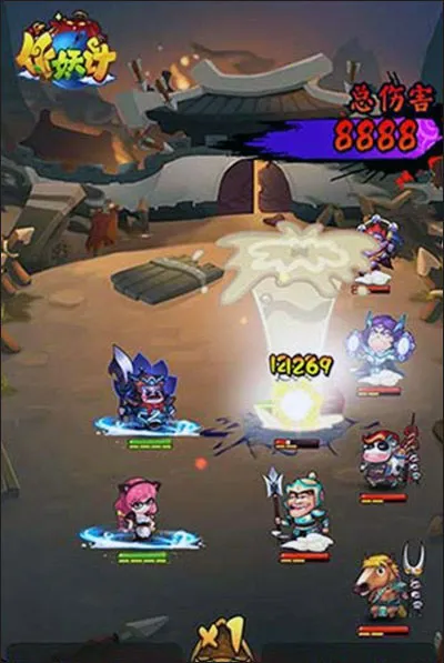 �����Ʒ��˰�