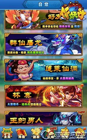 �����Ʒ��˰�