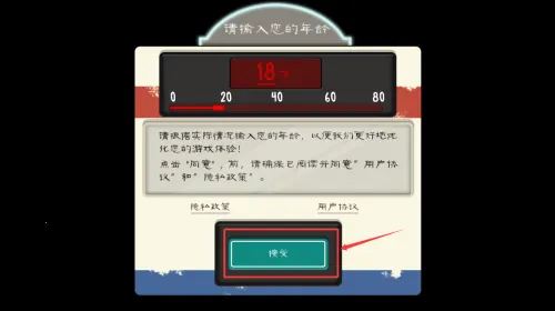 �ֲ������8�����ºڿ�ģ������