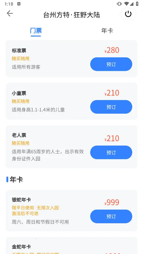 �������ΰ�׿���ֻ���