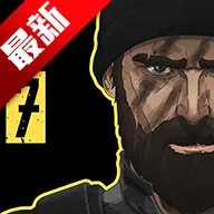 �����ߺ��ƽ��