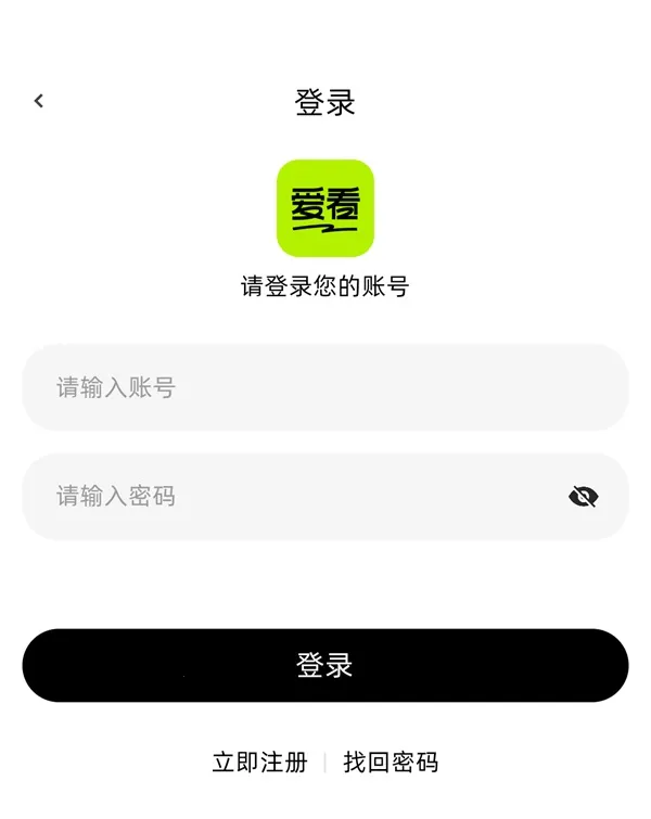 �����糡app���ذ�װ���°�