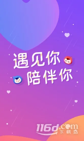 ���氲׿���ֻ���