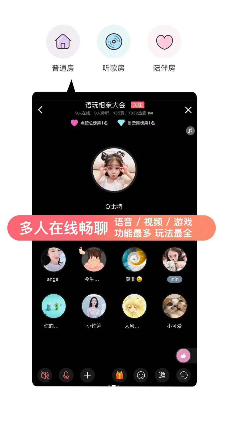 ���氲׿���ֻ���