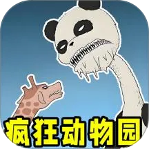 ����������ս�����ֻ���