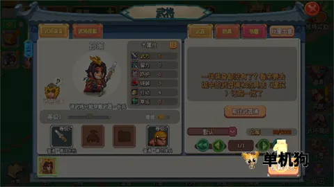 �ҵı����������Դ������