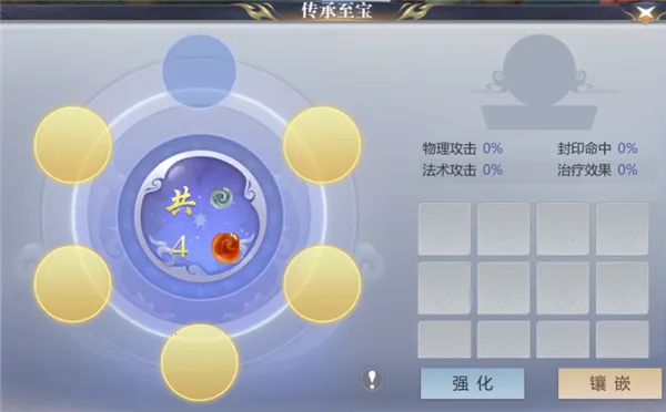 ��ѩ����3D(����ð����Ϸ)