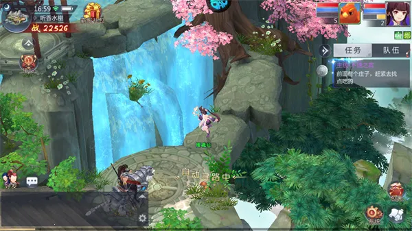 ��ѩ����3D(����ð����Ϸ)