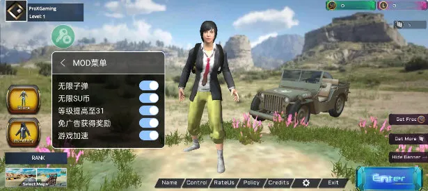 �������浥��������