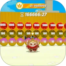 �����Զ���(�ܿ�������Ϸ)