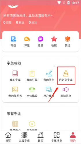 ����������ʦ�ع��