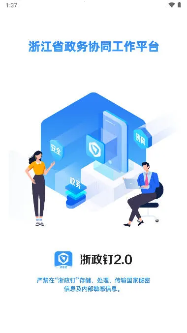 ������(����칫����)