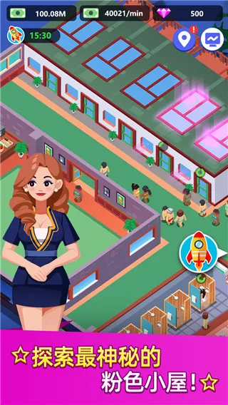 ϴԡ���Ĵ���ƽ�����޳�Ʊ