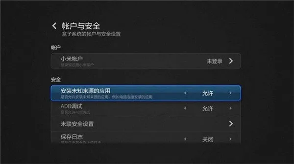 ����TV����2026���°汾