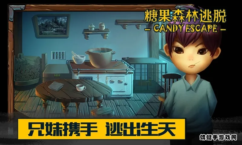 �ǹ�ɭ������(ð�ս�����Ϸ)