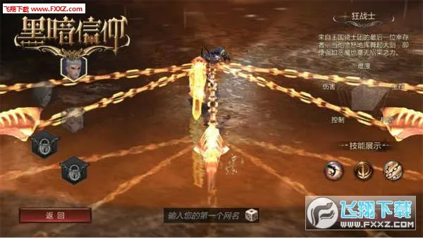 �ڰ�����2026���°汾