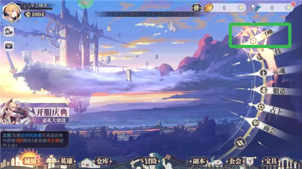 �ڰ�����2026���°汾