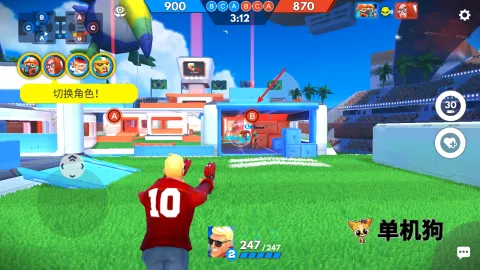 רҵ����FRAG(����Կ���Ϸ)