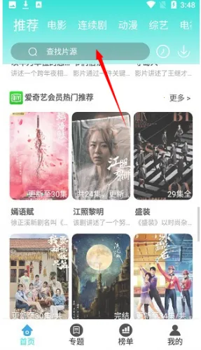 ����Ӱ��(Ӱ�Ӳ�������)