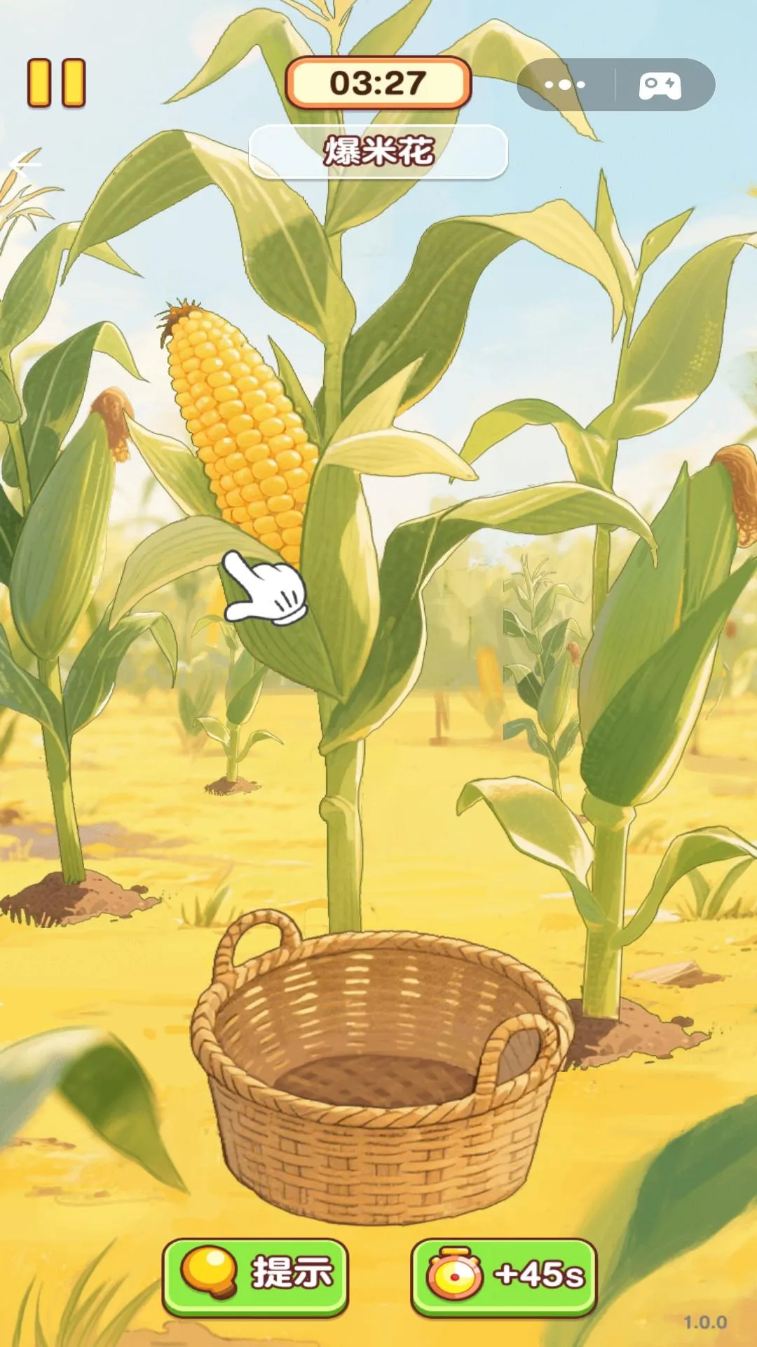 �Ҹ�С��ʦ�ƽ�����޽��