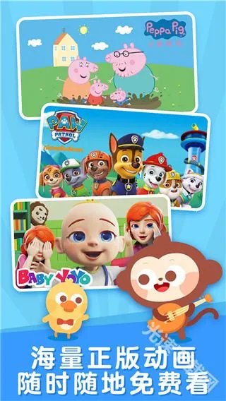 �����������ֻ���