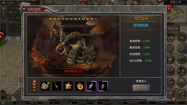 ����ħ��2026�ٷ�����