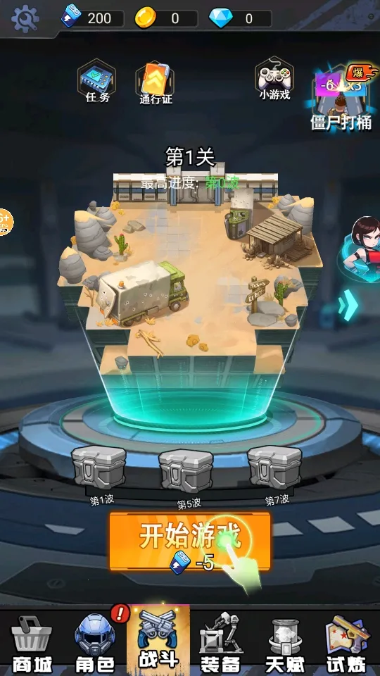 �ӵ�����������������