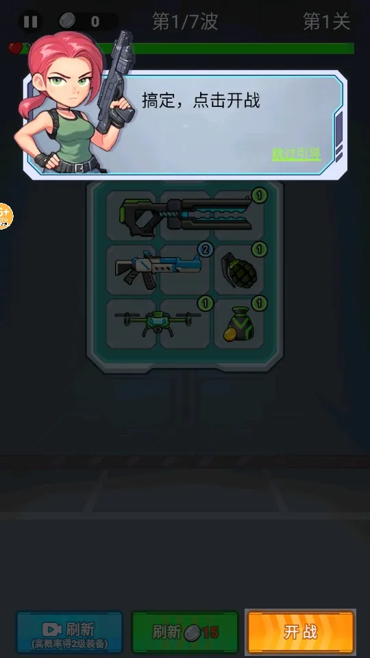 �ӵ�����������������