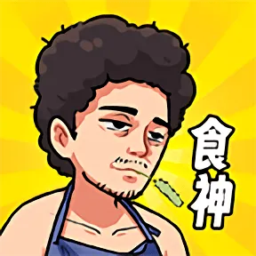 ��Ҫ��ʳ�����޽��